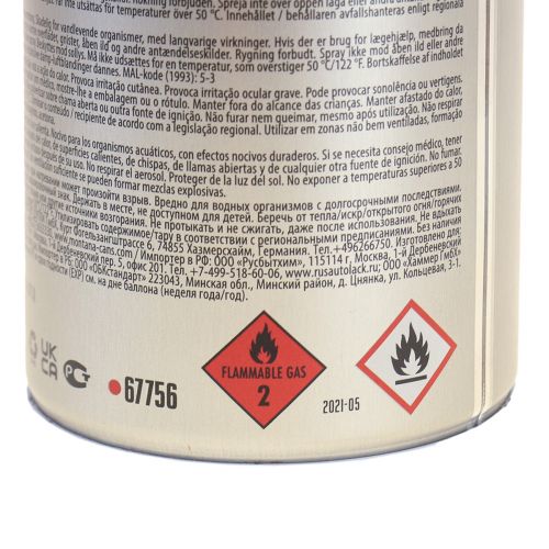 Floristik24 Pegamento en spray pegamento artesanal Pegamento para pulverizar Montana 400ml