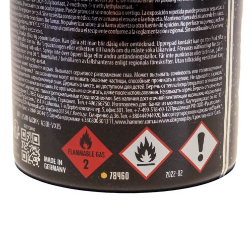 Artículo Holograma Glitter Spray Glitter spray aerosol mate seda 400ml