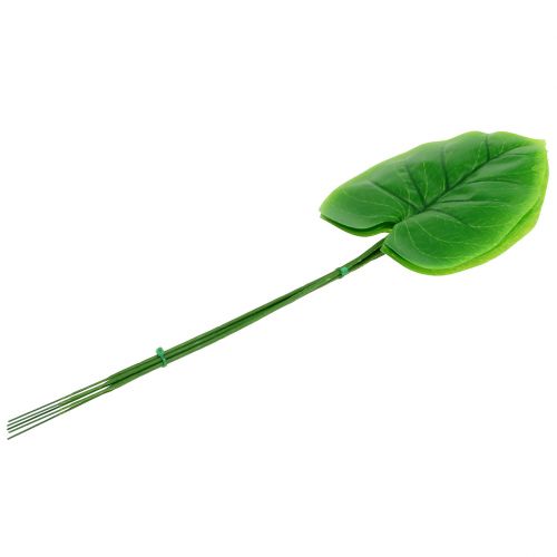 Floristik24 Hoja decorativa Funkie, Hosta 40cm 5pcs