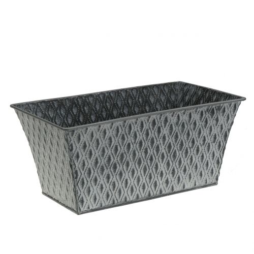 Cuenco de zinc con patrón de diamantes 26cm x 15.5cm
