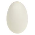 Floristik24 Huevos de cisne 9cm blanco 4pcs